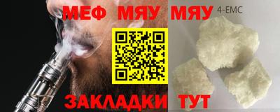 винт Свободный