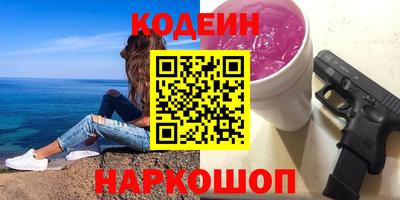 винт Свободный