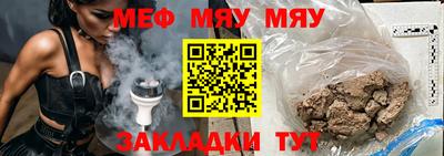 винт Свободный