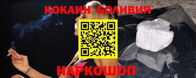 винт Свободный