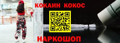 винт Свободный