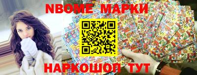 ALPHA PVP Северобайкальск