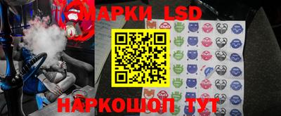 винт Свободный