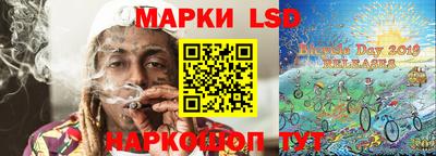 мет Севастополь