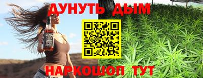 ALPHA PVP Северобайкальск