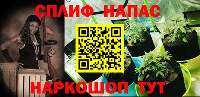 ALPHA PVP Северобайкальск