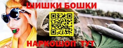 винт Свободный