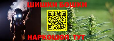 ALPHA PVP Северобайкальск