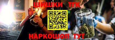 винт Свободный