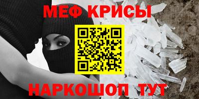 винт Свободный