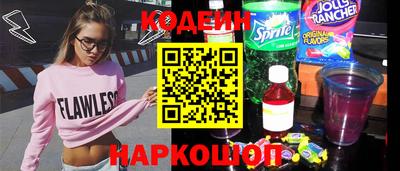 винт Свободный