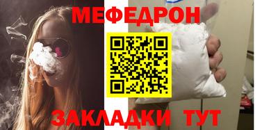 винт Свободный