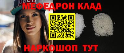 ALPHA PVP Северобайкальск